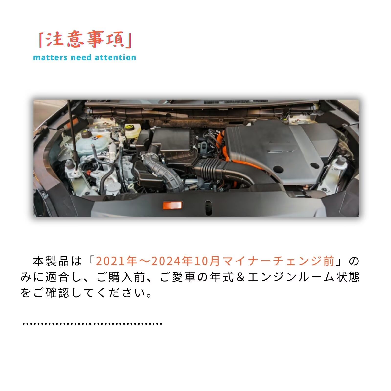 アウトランダー ボンネットダンパー ボンネットダンパー アウトランダーPHEV GN0W用｜コルトスピード